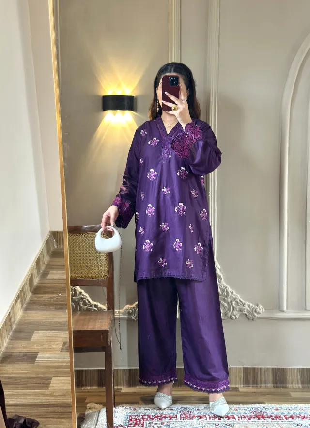 IRIS 2-PIECE