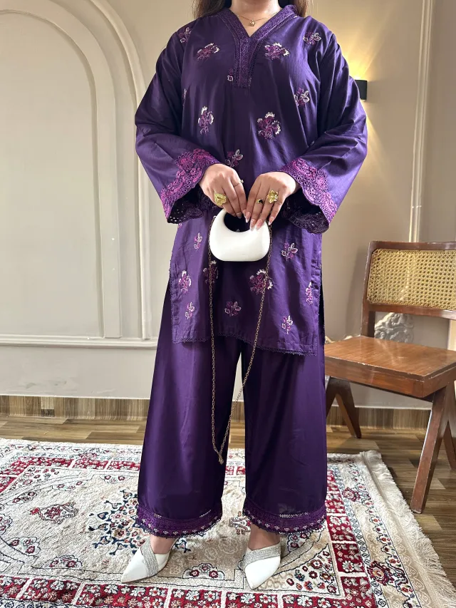 IRIS 2-PIECE