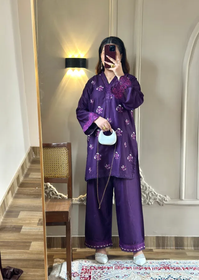 IRIS 2-PIECE