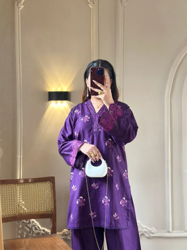 IRIS 2-PIECE